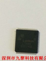 LT8644-Lontium HDMI數字交叉點開關矩陣芯片替代ADN4604ASVZ-RL-深圳市九黎科技有限公司