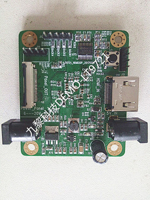 龍迅LT9721  MIPI / HDMI到DP轉(zhuǎn)換器