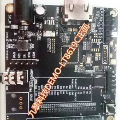LT8619C-HDMI to LVDS/TTL，支持RGB，BT656，BT1120