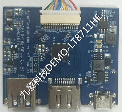 LT8711HE DP/Type-C輸入轉(zhuǎn)HDMI2.0輸出，視頻轉(zhuǎn)換芯片，【成熟方案+低成本首選】