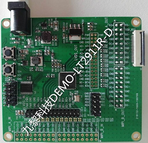  LT2911R  LVDS到MIPIDSI / CSI-2橋接芯片，支持視頻旋轉(zhuǎn)功能