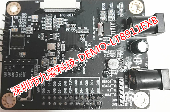 LT8911EXB成熟方案單端口 MIPI?DSI 轉eDP1.4