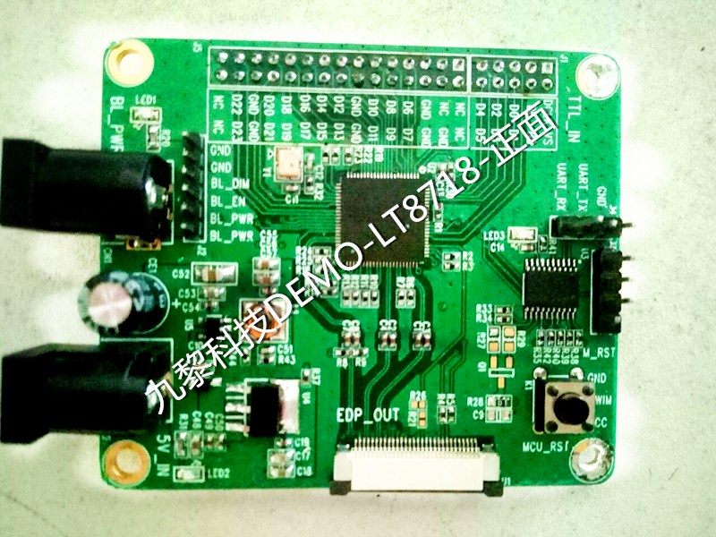 LT8718-TTL轉DP，適用于車載和攝像系統